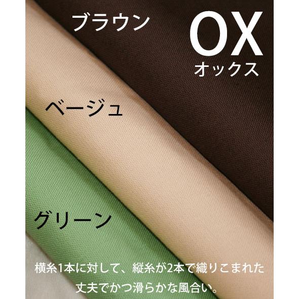 クッション 特大 四角 正方形 大きい 大きめ 背もたれ 背当て 腰痛