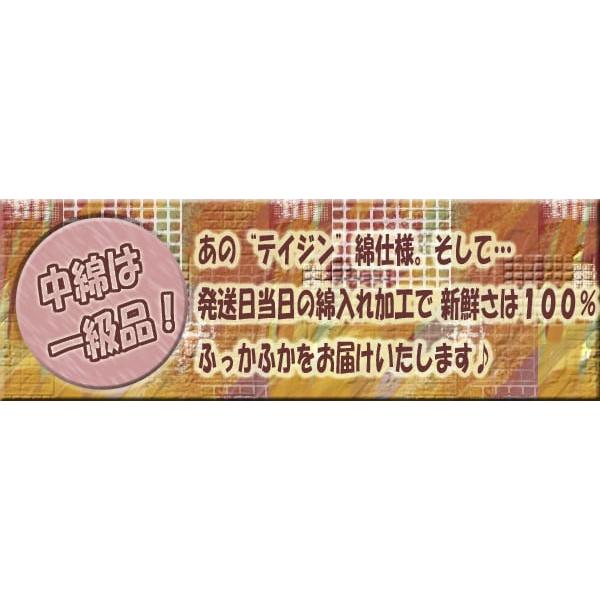 クッション 特大 四角 正方形 大きい 大きめ 背もたれ 背当て 腰痛