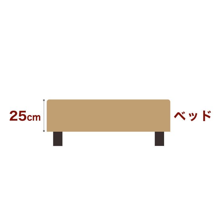 まくら 脚付きマットレスベッド 足つき 足付き シングル 97×195 cm