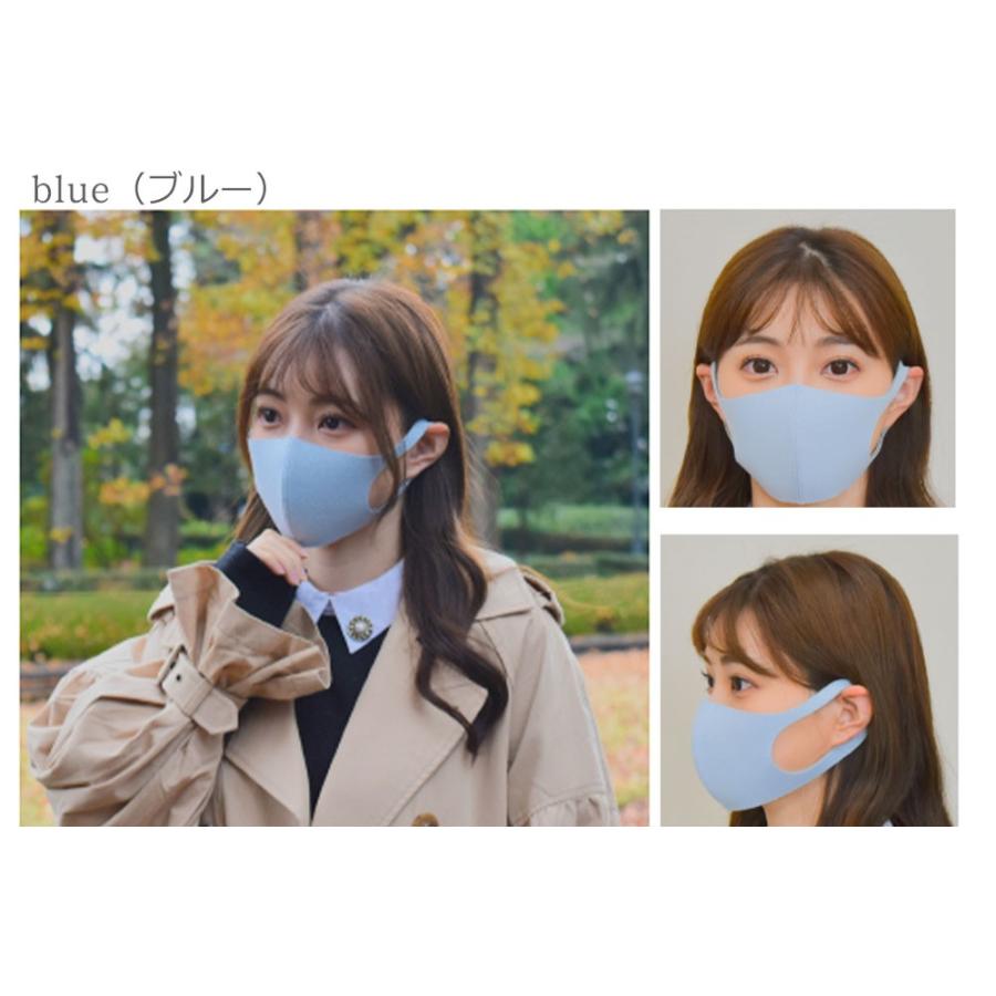 衛生用品 マスク 日用品 ポリウレタン ポリエステル 綿 洗える