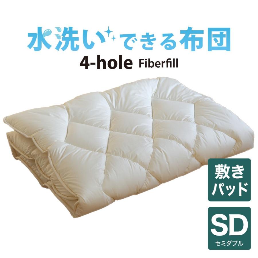 エアウィーヴ 01 – sleep.airweave エアウィーブ マットレス パット