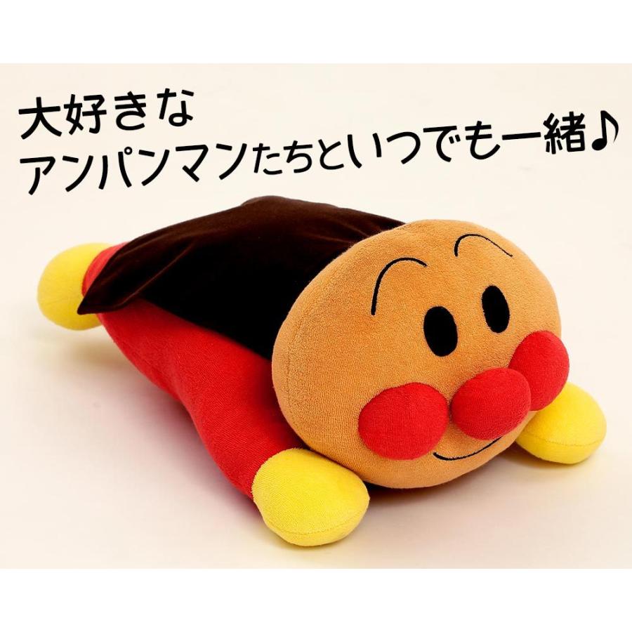 西川（nishikawa） 抱き枕 ぬいぐるみ キャラクター こども 子供向け