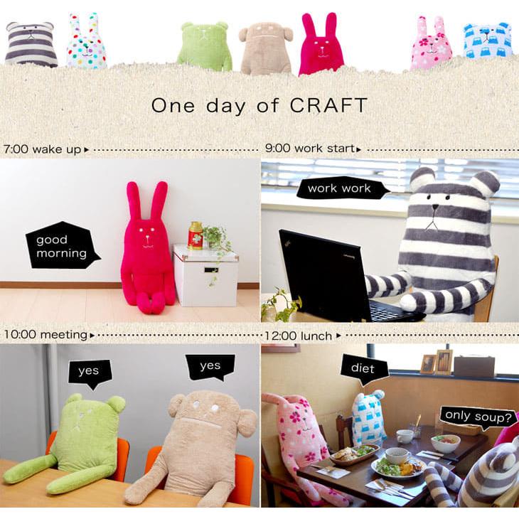 クラフトホリック 抱き枕 Craftholic ラブ スマイル スター アクセント 270 枕と眠りのおやすみショップ 通販 Yahoo ショッピング