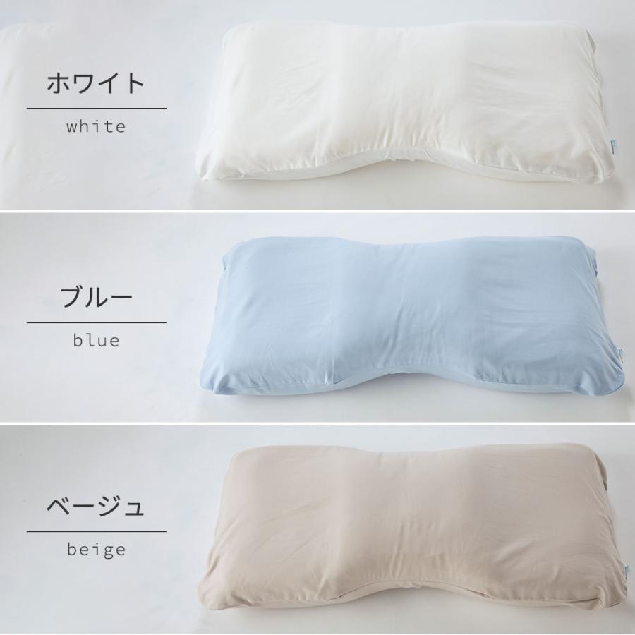 パラマウントベッド　 Active Sleep　枕 横向き　先月購入 美品 枕カバー PILLOW by Active Sleep 横向きタイプ用・フランス綾 綾織