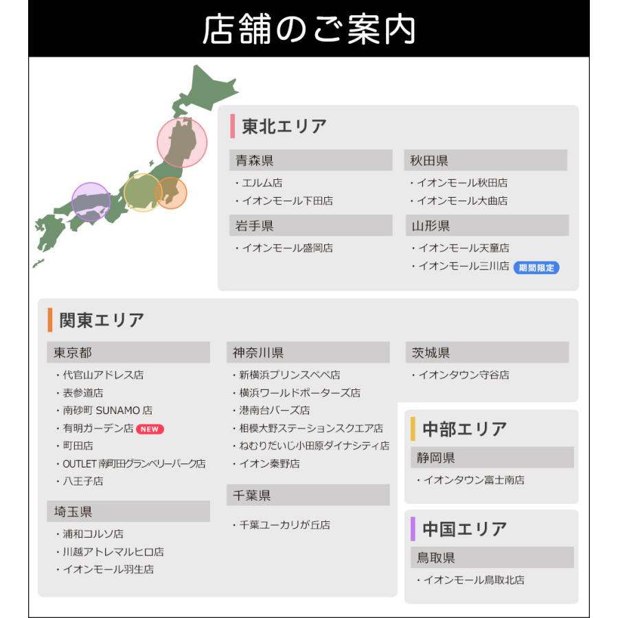 オーダー 枕 オーダーメイド枕 チケット まくらぼ 肩こり プレゼント 301 枕と眠りのおやすみショップ 通販 Yahoo ショッピング