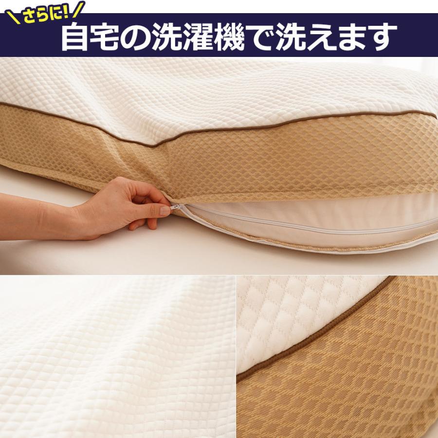 枕 まくら ピロー ギガ枕 昭和西川 90×70cm 大きい ビッグ ワイド 高さ