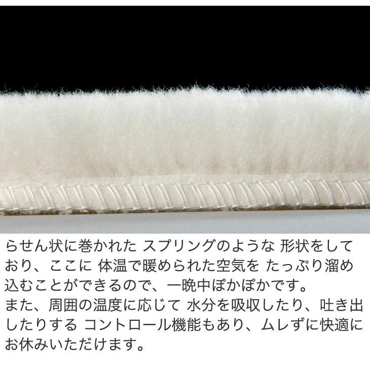 毛布 シングルサイズ ふわふわメリノウール毛布 約140×200センチ 毛布 シングルサイズ ふわふわメリノウール毛布 約140×200センチ