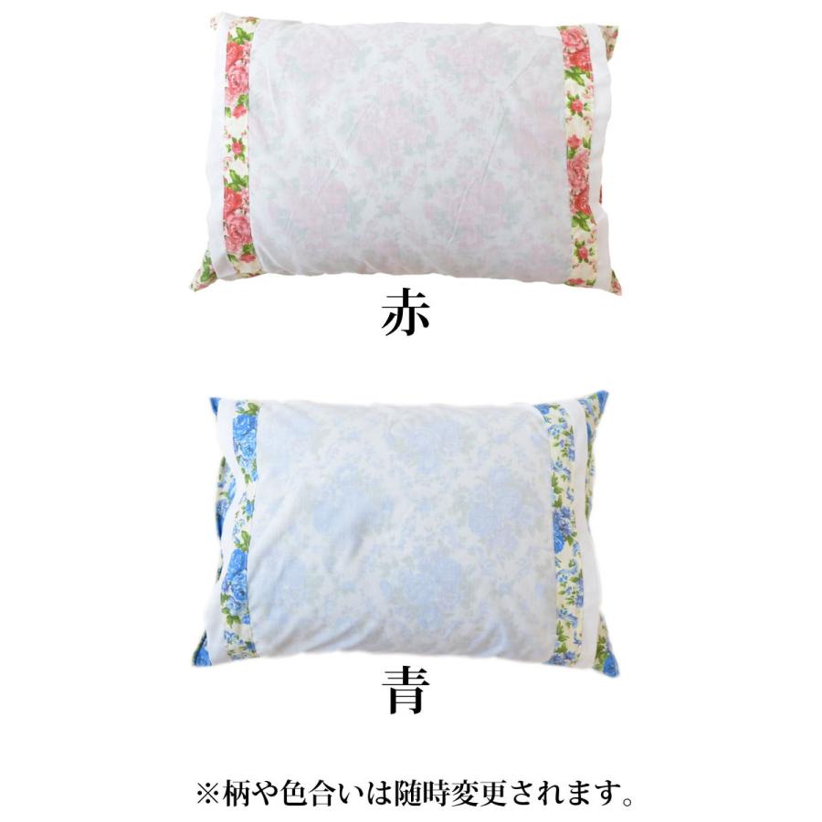まくら そばがら枕 ピロー そば殻 通気性 冷感 ひんやり 男性 日本製