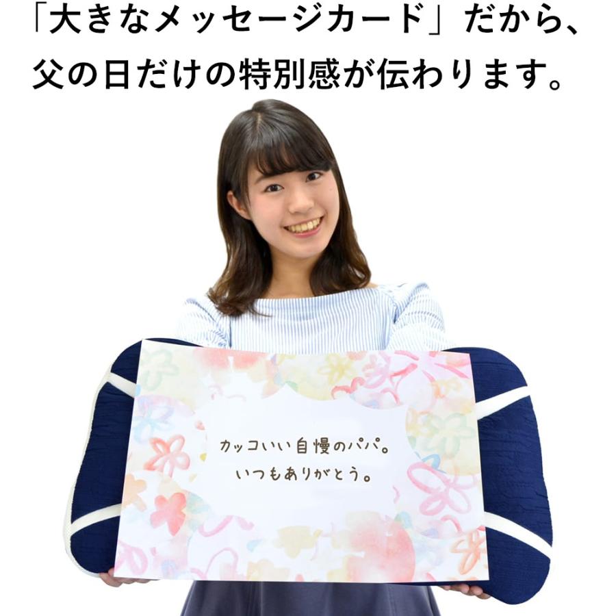 枕 父の日 ギフト ピロー プレゼント お父さん パパ パイプ まくら 342 枕と眠りのおやすみショップ 通販 Yahoo ショッピング