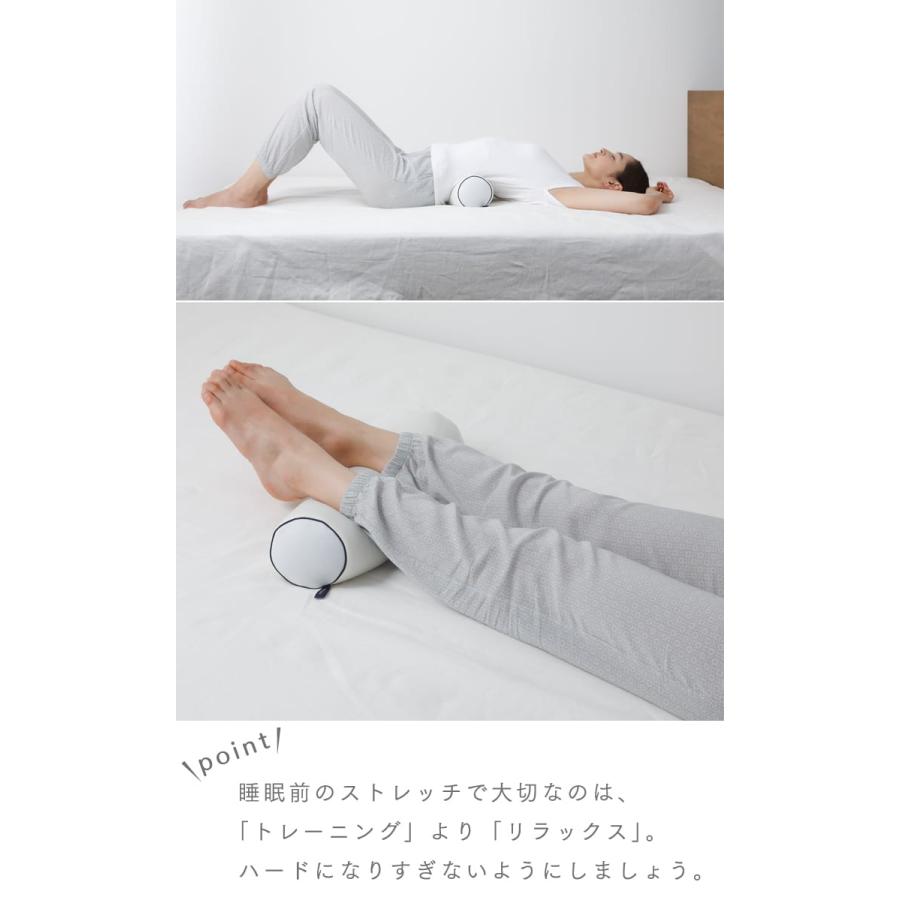枕 まくら ピロー キチントネ ストレッチピロー ポール 10×42cm おやすみ前に使う、ストレッチピロー 敬老の日 爆買 |  | 03