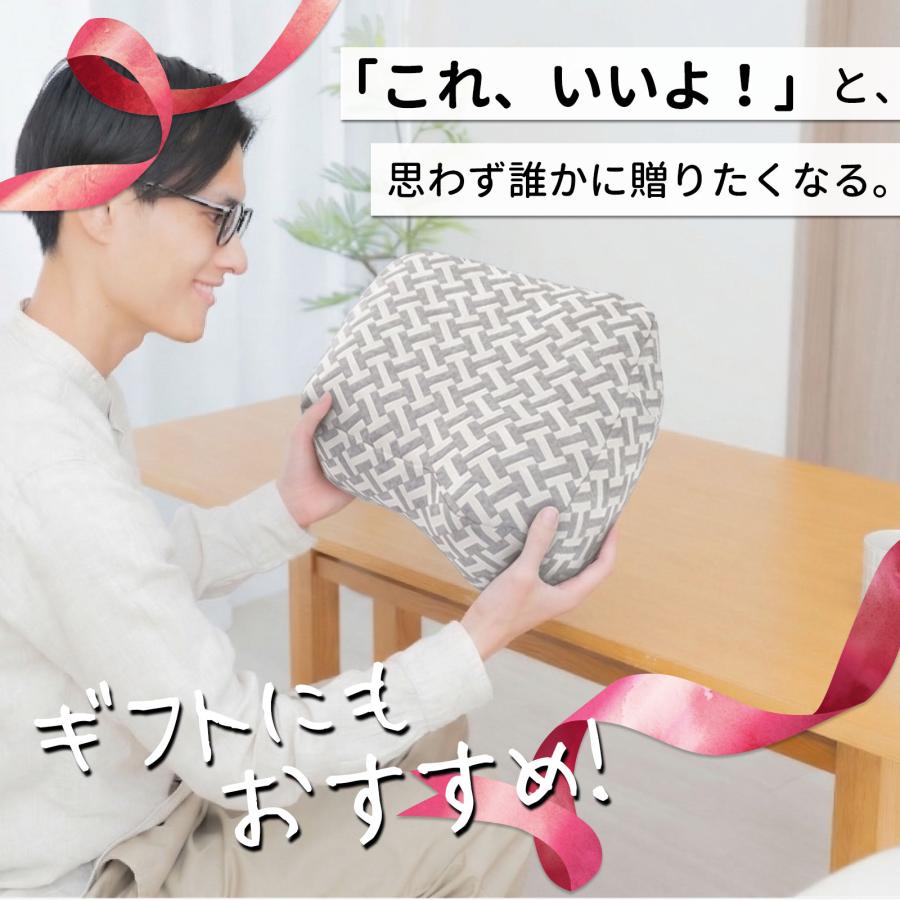 枕 まくら ピロー HONTO ホント ミレニアム ブックピロー 寝ながら読書