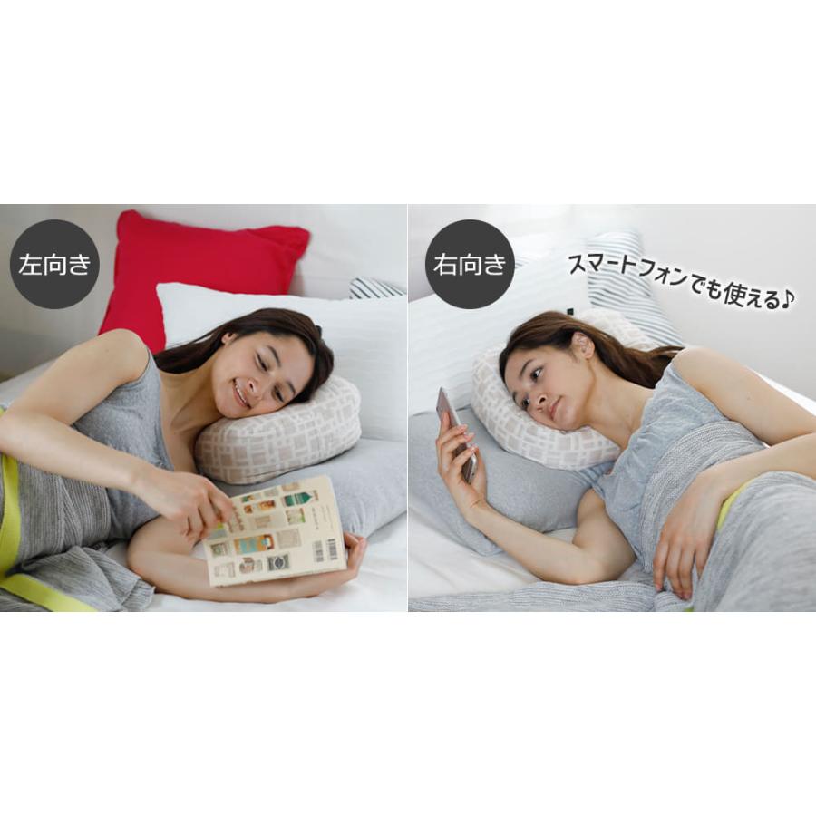 枕 まくら ピロー HONTO ホント ミレニアム ブックピロー 寝ながら読書