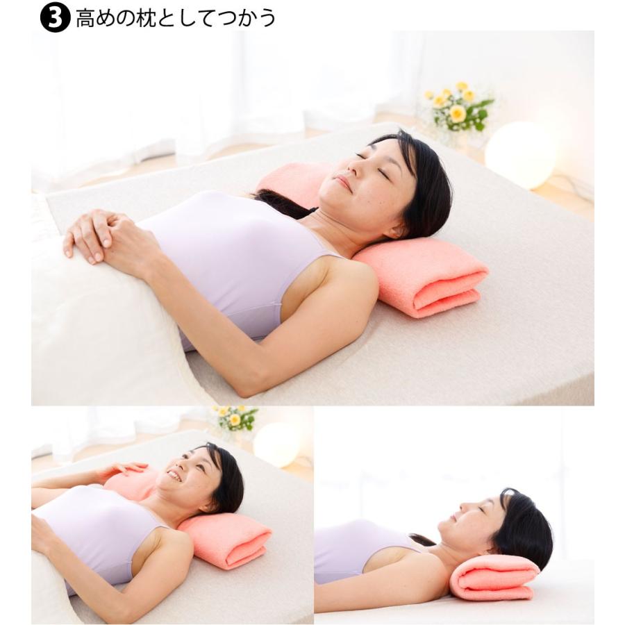 枕 まくら ピロー 今治タオル 高さ調節 低め 枕を使わない人の枕 枕 まくら ピロー 今治タオル 高さ調節 低め 枕を使わない人の枕