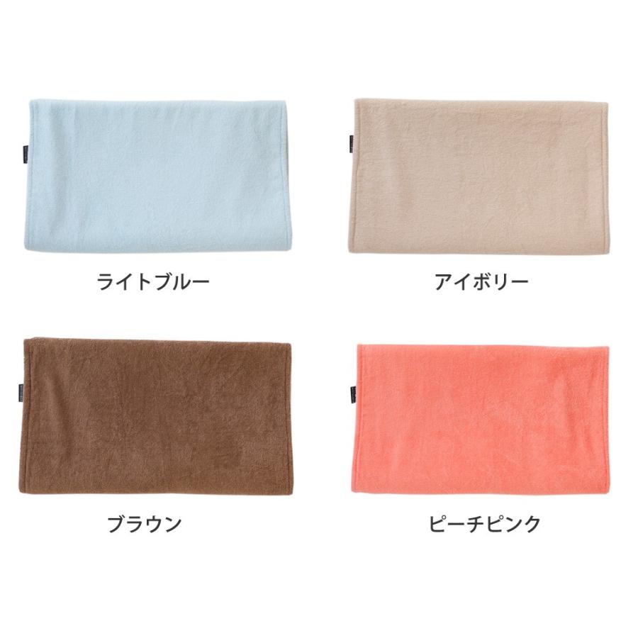 枕 まくら ピロー 今治タオル 高さ調節 低め 薄型 枕を使わない