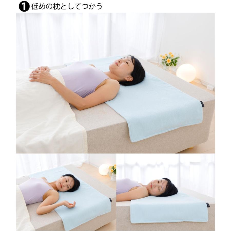 枕 まくら ピロー 今治タオル 高さ調節 低め 薄型 枕を使わない 枕 まくら ピロー 今治タオル 高さ調節 低め 薄型 枕を使わない