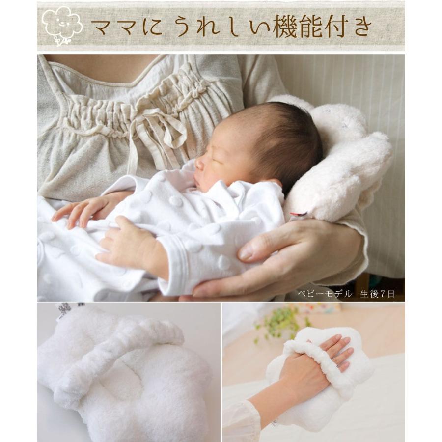 今治タオル 赤ちゃん 枕 ベビー枕 新生児 ドーナツ枕 おすすめ 今治タオル 赤ちゃん 枕 ベビー枕 新生児 ドーナツ枕 おすすめ