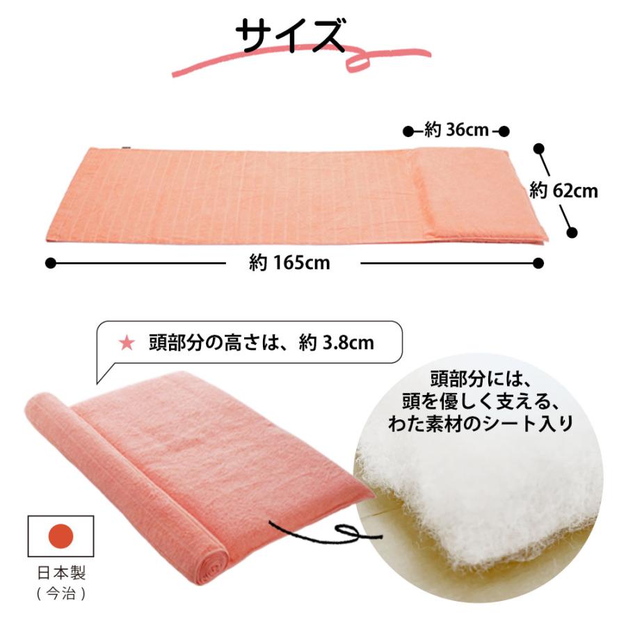 枕 ピロー 今治タオル 枕 肩こり 洗える 安眠枕 いびき 低め 低い枕 タオル枕 枕を使わない人の枕 くるくる 母の日 |  | 19
