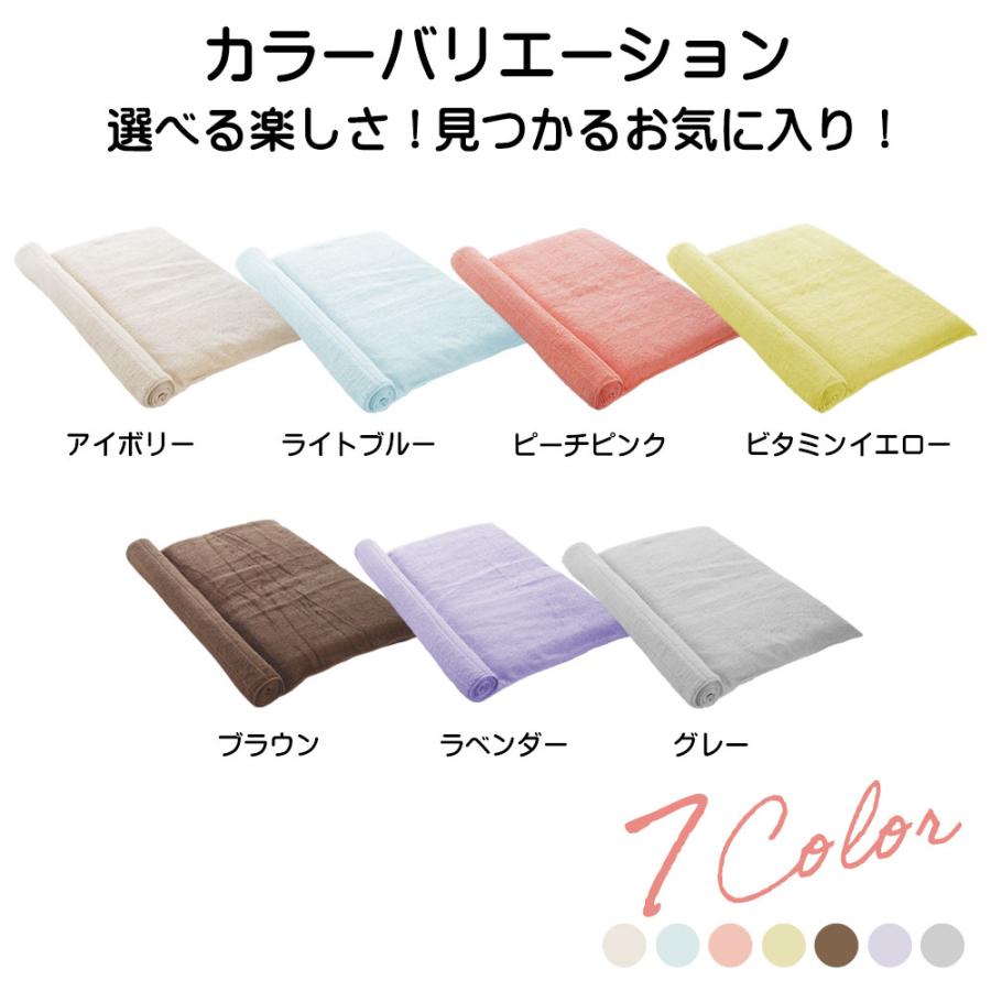 枕 ピロー 今治タオル 枕 肩こり 洗える 安眠枕 いびき 低め 低い枕 タオル枕 枕を使わない人の枕 くるくる 母の日 |  | 08