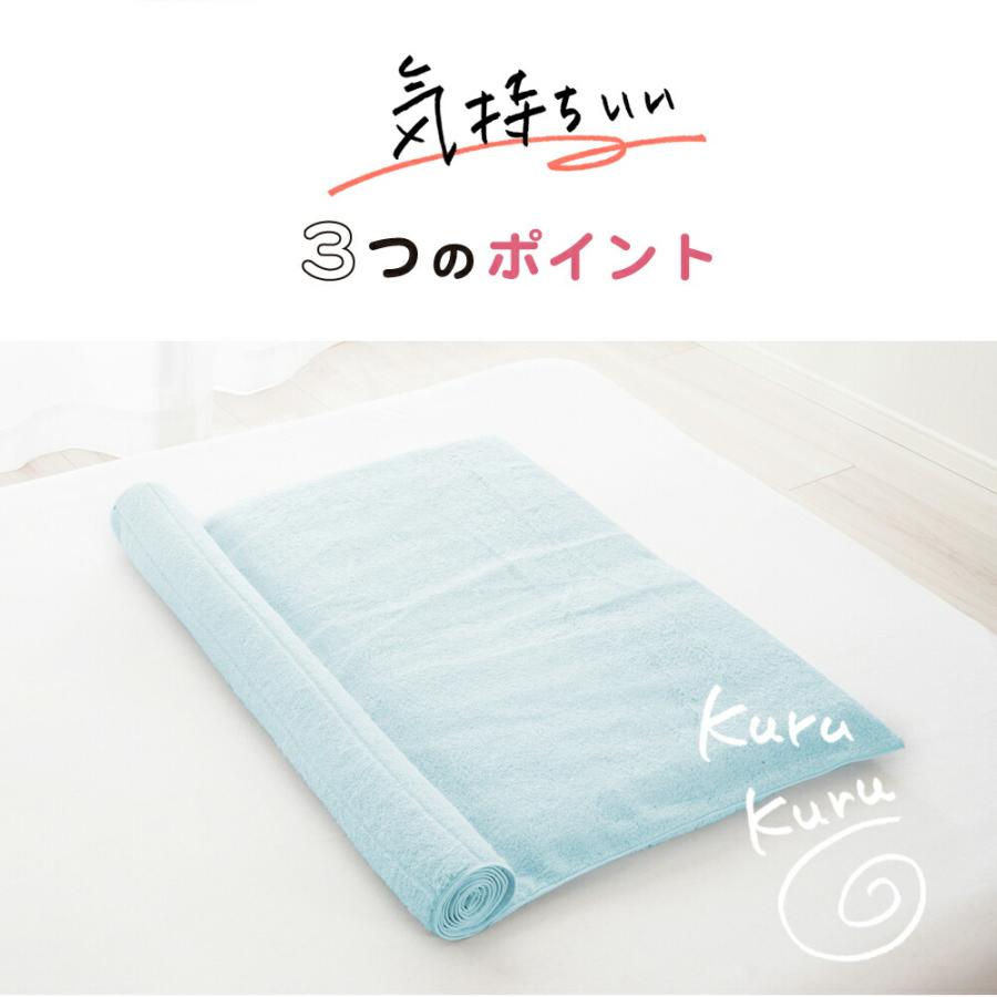 枕 ピロー 今治タオル 枕 肩こり 洗える 安眠枕 いびき 低め 低い枕 タオル枕 枕を使わない人の枕 くるくる 母の日 |  | 14
