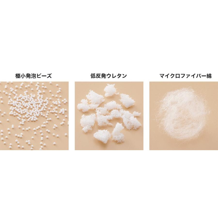 dinos（ディノス） 足枕 むくみ 腰痛 クッション フットピロー 足