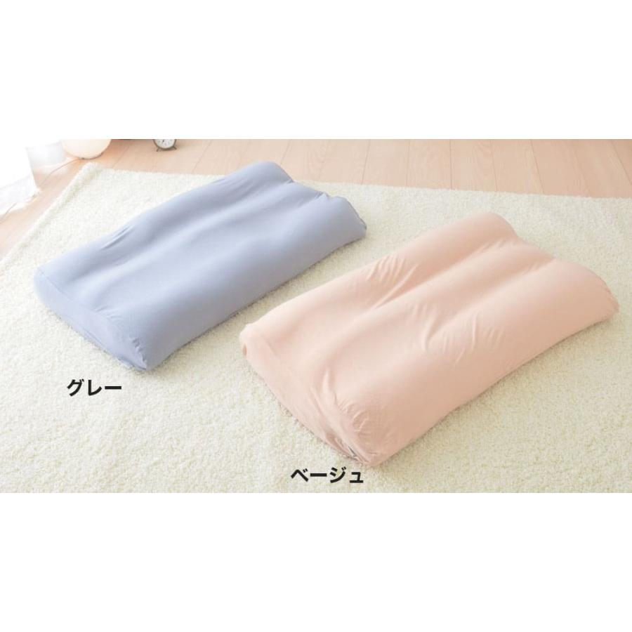 dinos（ディノス） 足枕 むくみ 腰痛 クッション フットピロー 足