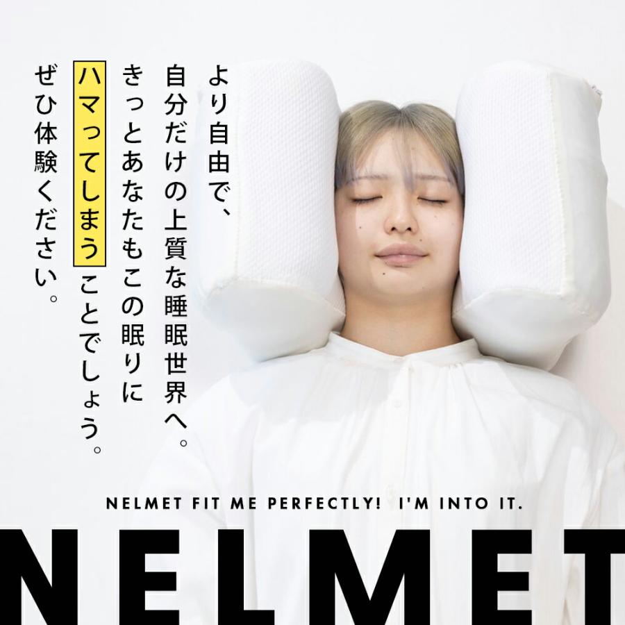 枕 ピロー 肩こり 高反発 横向き 仰向き寝 寝返り ハマる かぶっ 枕 ピロー 肩こり 高反発 横向き 仰向き寝 寝返り ハマる かぶっ