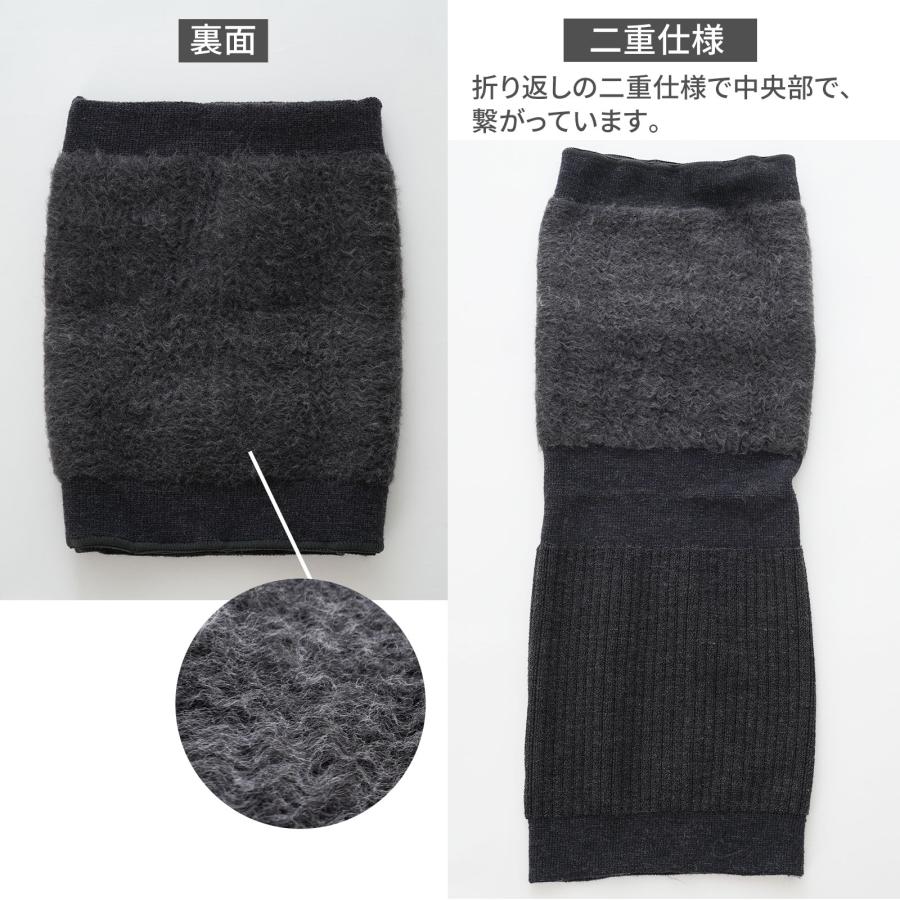腹巻 暖かい レディース メンズ はらまき もちはだ ワシオ 腹巻き 極厚