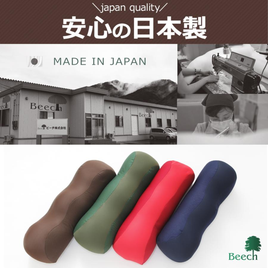 足枕 母の日 プレゼント ギフト むくみ 腰痛 フットピロー 足まくら あしまくら 日本製 ビーズ 王様の足枕｜makura｜16