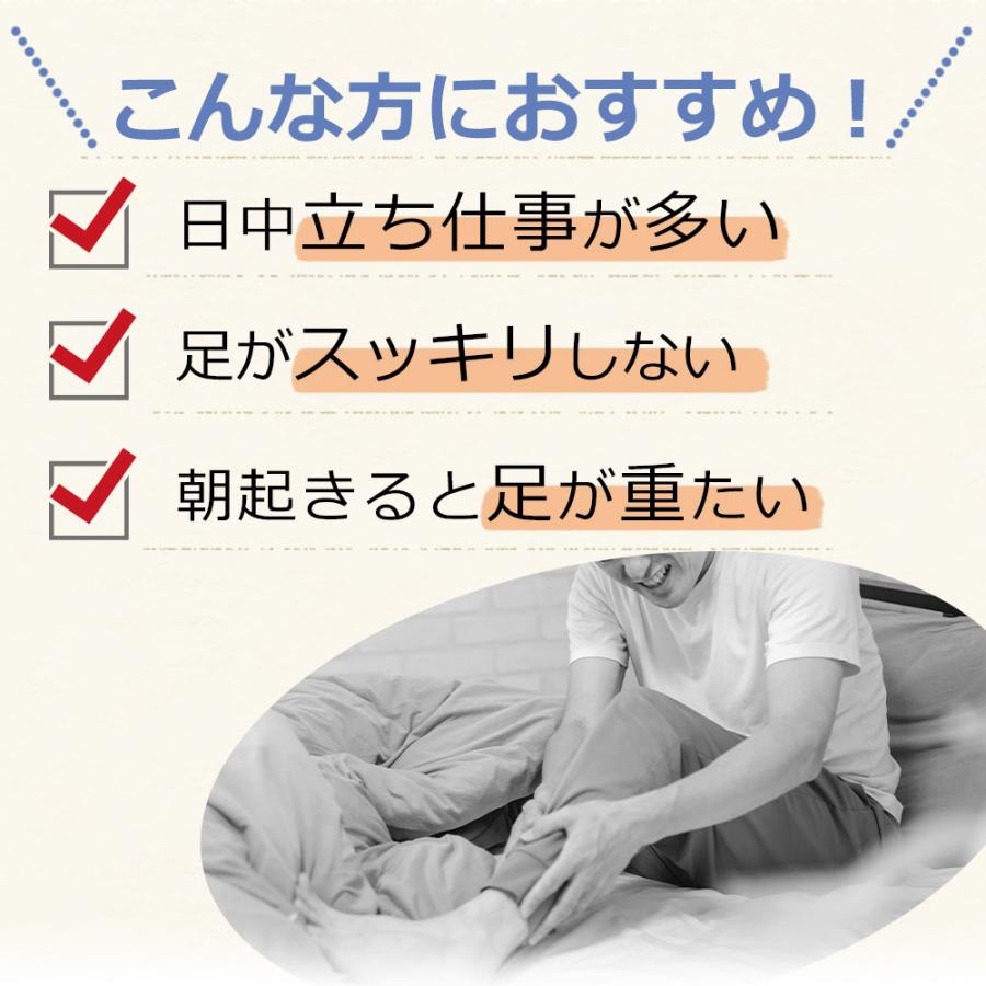足枕 むくみ 腰痛 フットピロー 足まくら あしまくら 日本製 高齢者 ビーズ 王様の足枕 母の日 プレゼント ギフト | 王様 | 08