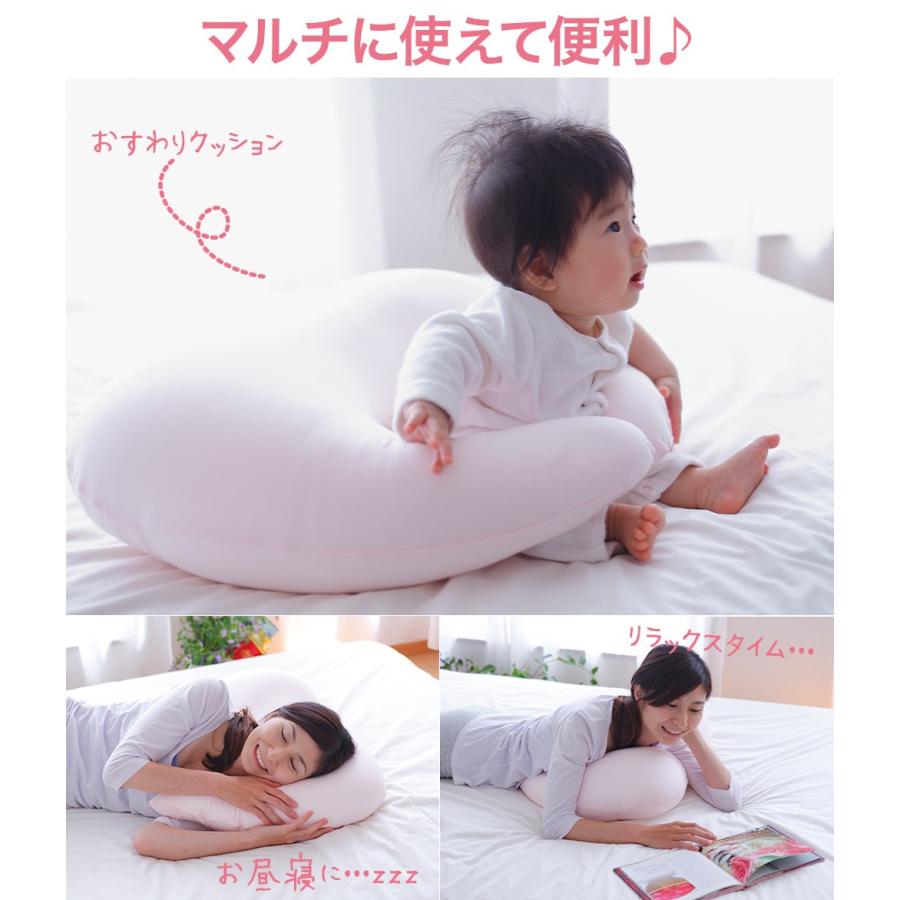 授乳クッション 授乳枕 妊婦 産後 出産祝い 赤ちゃん ベビー ギフト 授乳用品 日本製 ビーズ 王様の授乳クッション｜makura｜11