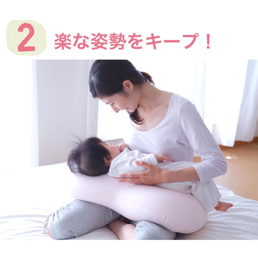 授乳クッション 授乳枕 妊婦 産後 出産祝い 赤ちゃん ベビー ギフト 授乳用品 日本製 ビーズ 王様の授乳クッション｜makura｜07