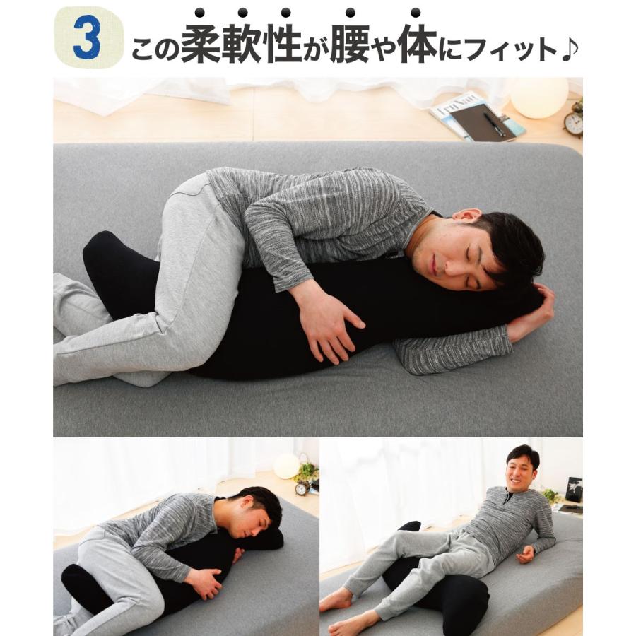 抱き枕 横寝 いびき防止 男性 メンズ ボディピロー 消臭 洗える 王様の抱き枕メンズ 日本製 枕と眠りのおやすみショップ 通販 Yahoo ショッピング