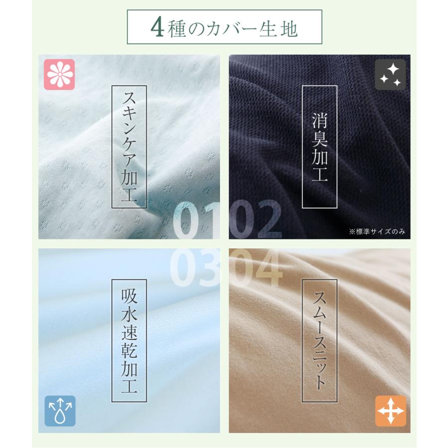 妊婦 抱き枕 女性 ロング枕 横向き枕 いびき 腰痛 プレゼント 妊娠 妊娠中 横寝枕 おすすめ 王様の抱き枕 スリム 父の日_27