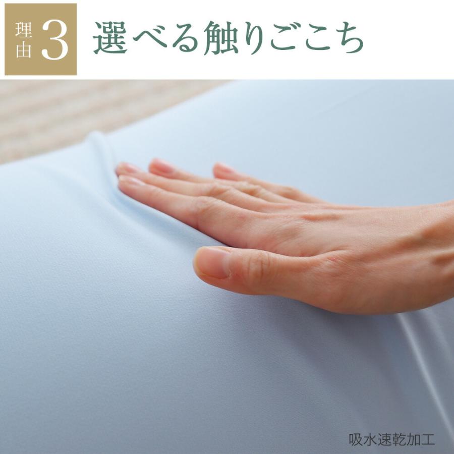 王様 抱き枕 妊婦 女性 男性 大きい ロング 洗える カバー 王様 抱き枕 妊婦 女性 男性 大きい ロング 洗える カバー