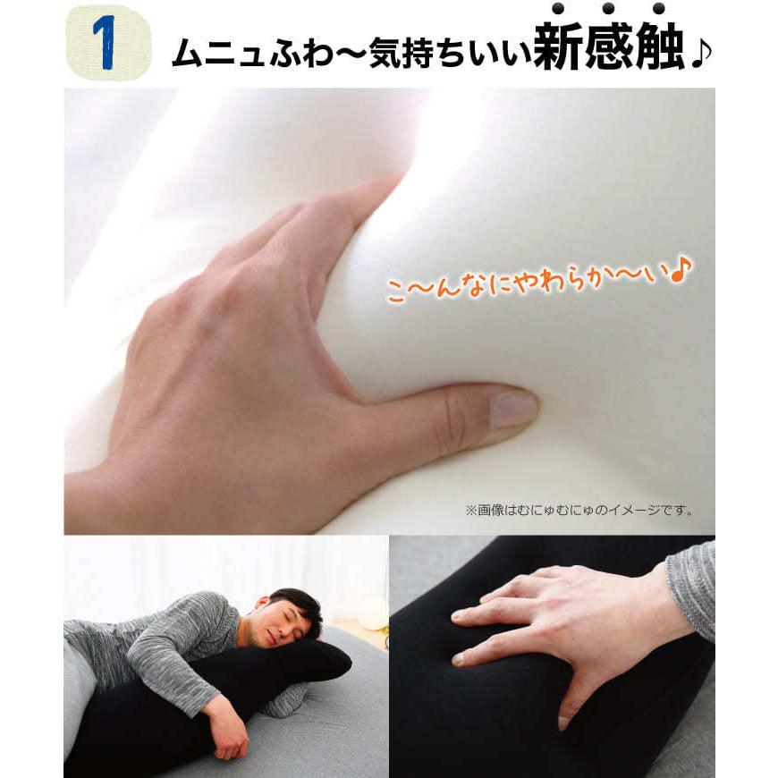 抱き枕 男性 人気 王様の抱き枕 大きい いびき 洗える ビーズ 消臭 メンズ Lサイズ お父さん :500318:枕と眠りのおやすみショップ! - 通販 - Yahoo!ショッピング 抱き枕 男性 人気 王様の抱き枕 大きい いびき 洗える ビーズ 消臭 メンズ Lサイズ お父さん :500318:枕と眠りのおやすみショップ! - 通販 - Yahoo!ショッピング