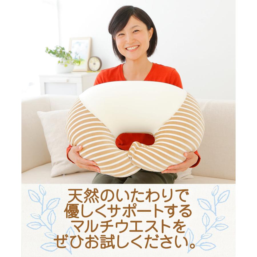 MOGU 授乳クッション モグ おしゃれ 授乳枕 ビーズ 日本製 妊婦