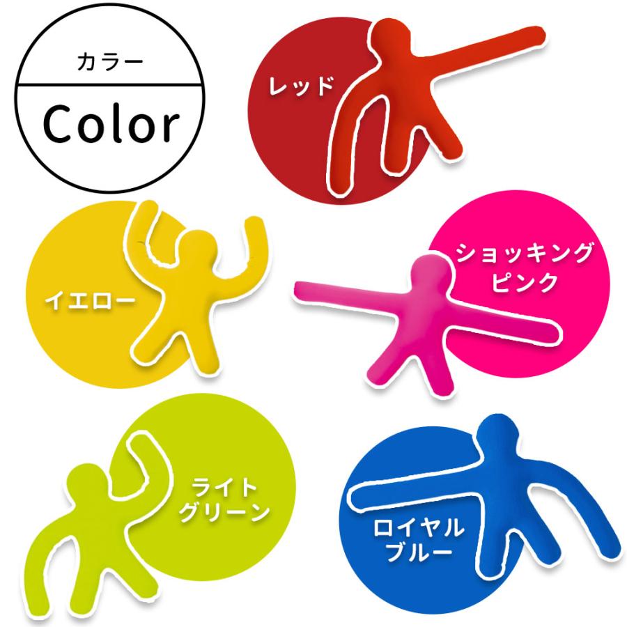 MOGU（モグ） ビーズクッション ぬいぐるみ かわいい プレゼント 人型