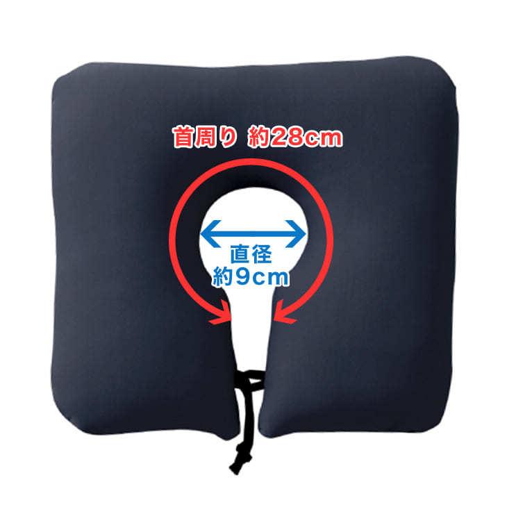 首枕 ネックピロー MOGU ポータブルネックピロー ビーズクッション 旅行 首枕 飛行機 チャコール 母の日 爆買 | MOGU | 01