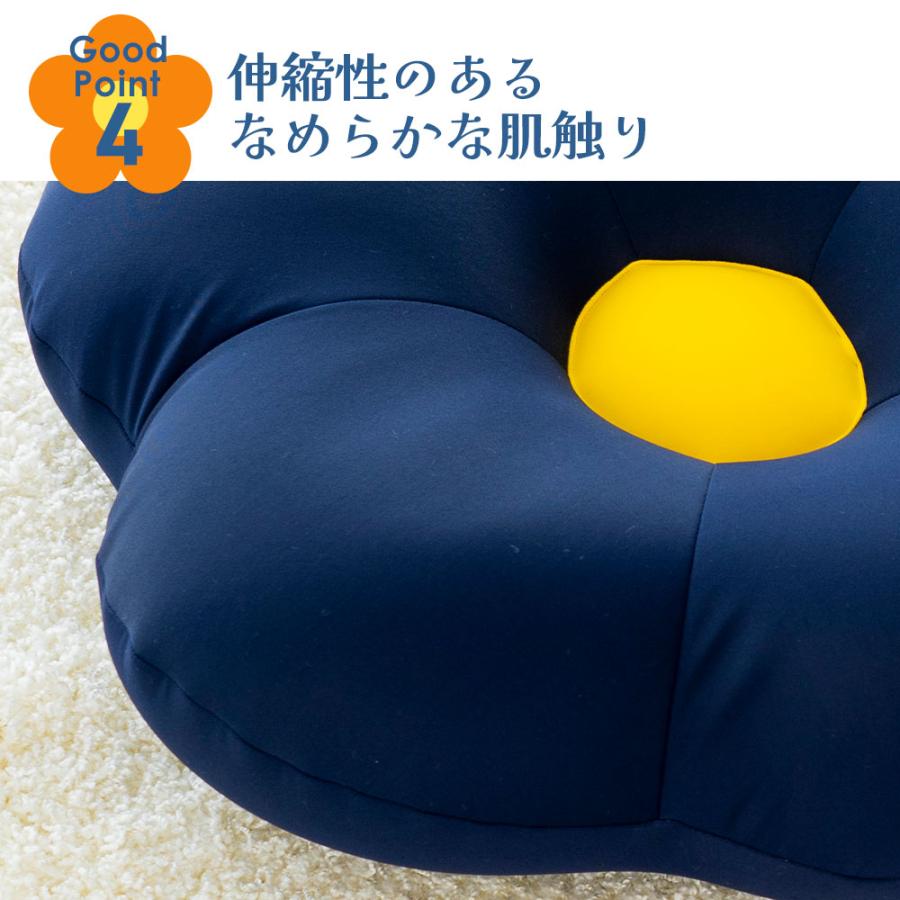 MOGU（モグ） クッション おしゃれ 花 ビーズクッション 座布団 背当て