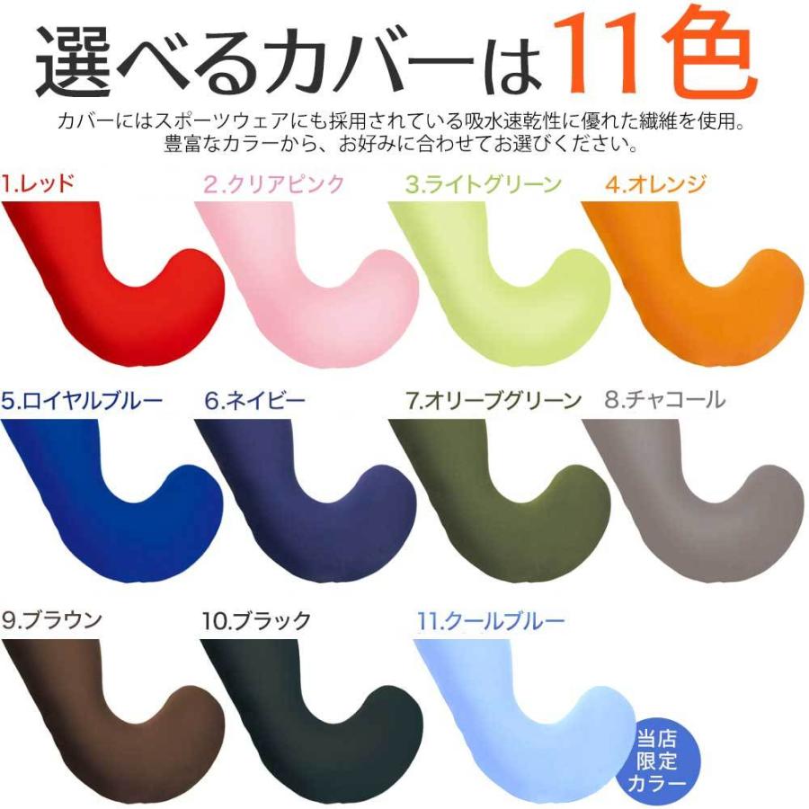 抱き枕 MOGU 気持ちいい抱き枕 男性 女性 妊婦さんに 洗える 抱き枕 :511500:枕と眠りのおやすみショップ! - 通販 - Yahoo!ショッピング 抱き枕 MOGU 気持ちいい抱き枕 男性 女性 妊婦さんに 洗える 抱き枕 :511500:枕と眠りのおやすみショップ! - 通販 - Yahoo!ショッピング
