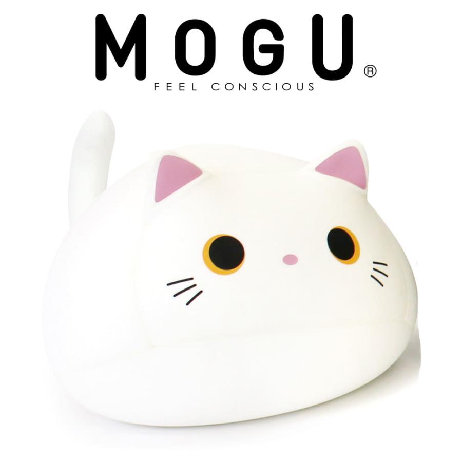 MOGU（モグ） ビーズクッション ぬいぐるみ かわいい 抱き枕