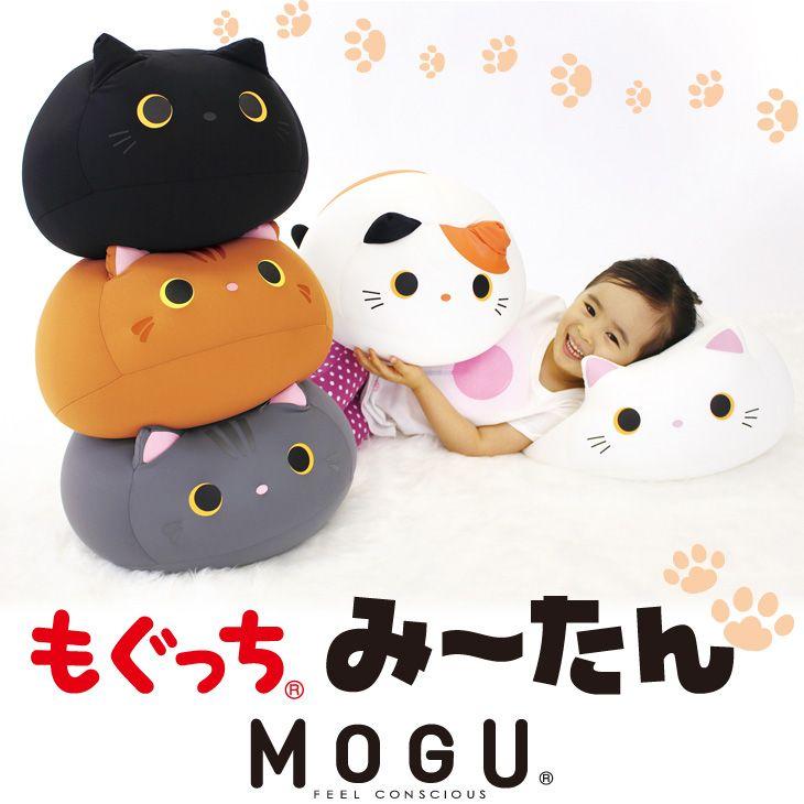 みーたんさん確認用1番