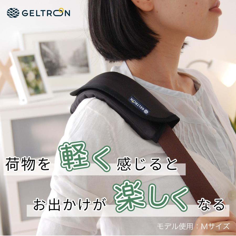 ショルダーパッド ジェルパッド ゴルフバッグ ビジネス 荷物 軽減 日本