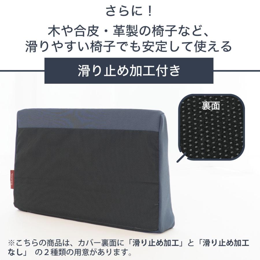 車 腰痛 カーシート クッション 椅子 サポート 背当て 腰当て