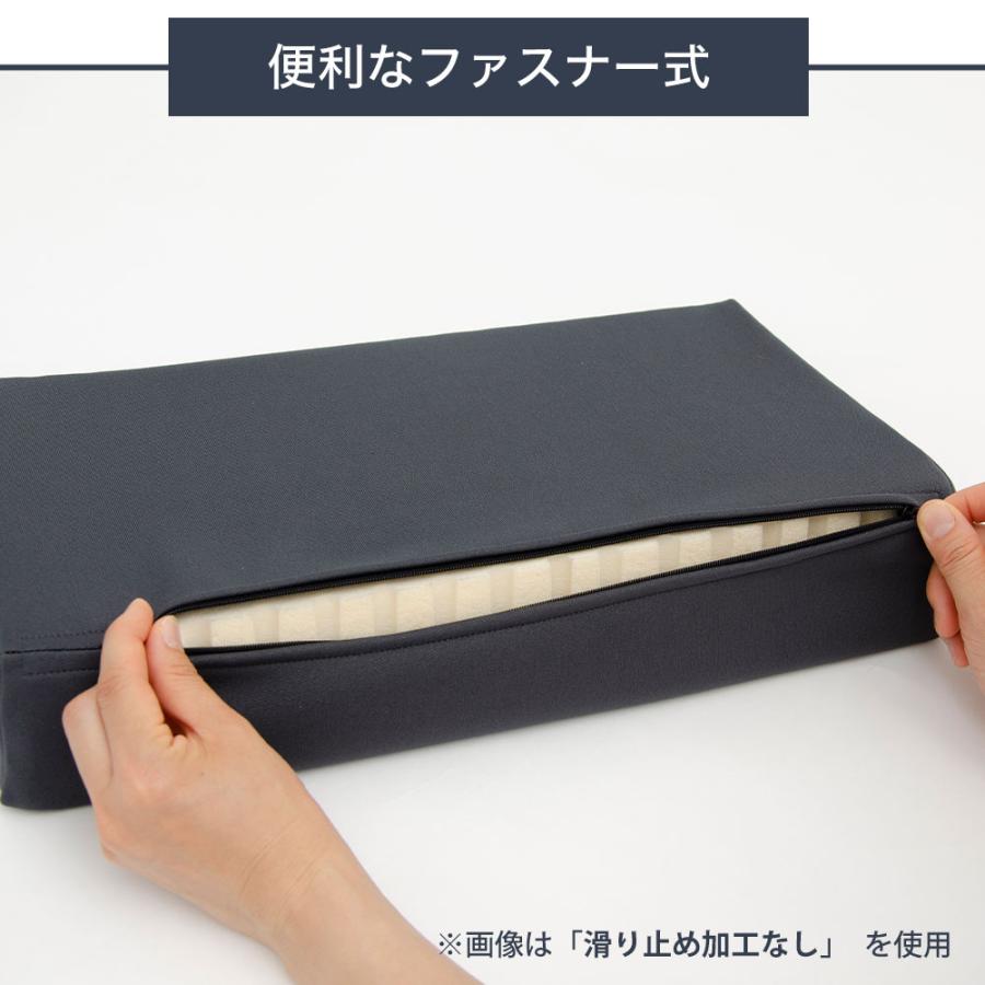 車 腰痛 カーシート クッション 椅子 サポート 背当て 腰当て