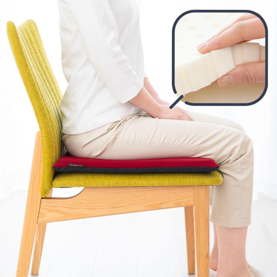 シートクッション 車 ラテックス 高反発 体圧分散 椅子クッション