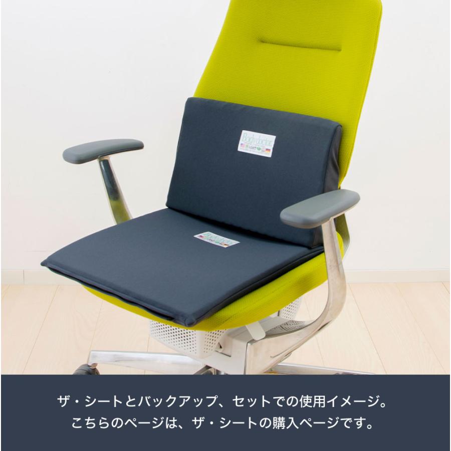 シートクッション 車 ラテックス 高反発 体圧分散 椅子クッション