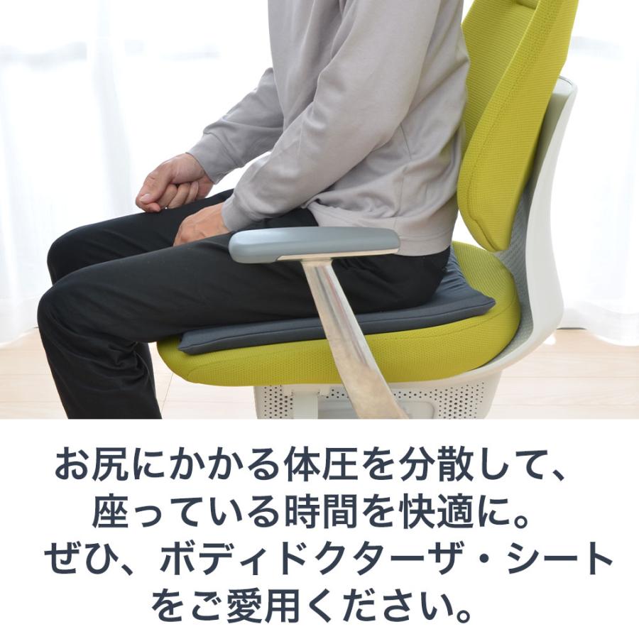 シートクッション 車 ラテックス 高反発 体圧分散 椅子クッション