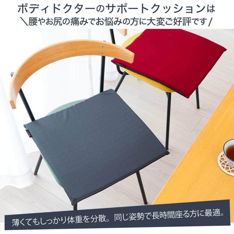 シートクッション 車 ラテックス 高反発 体圧分散 椅子クッション
