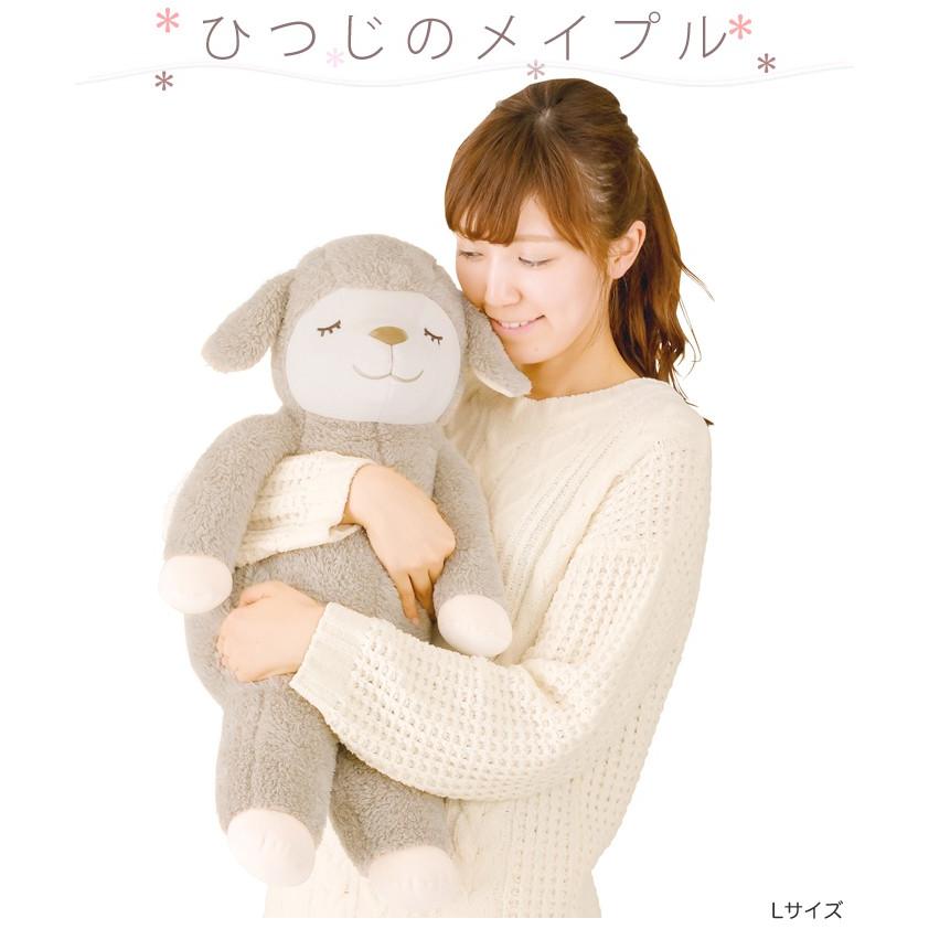 りぶはあと　ぬいぐるみ プレミアムねむねむアニマルズ｜お座り抱きまくら｜Sサイズ
